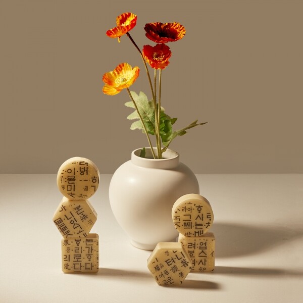 올리비아핸즈,[라이브특가] 한글비누