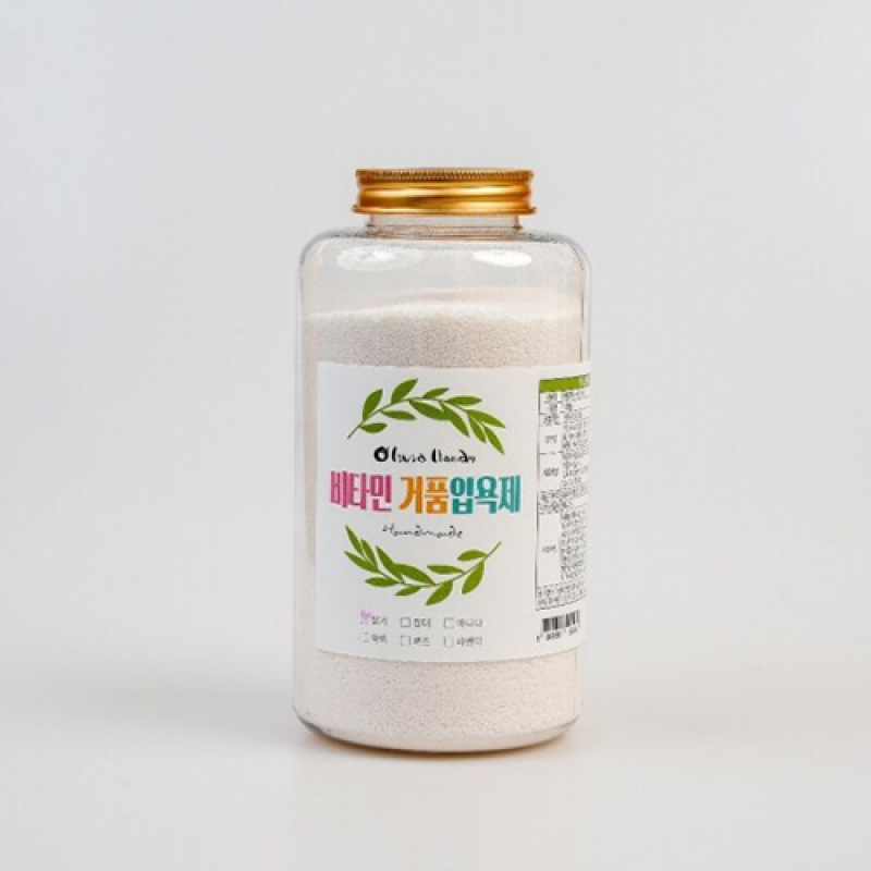 올리비아핸즈,비타민 버블입욕제